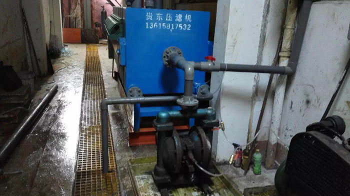 用戶現(xiàn)場